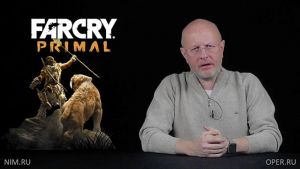Дикие люди и домашние животные в Far Cry Primal фото №1