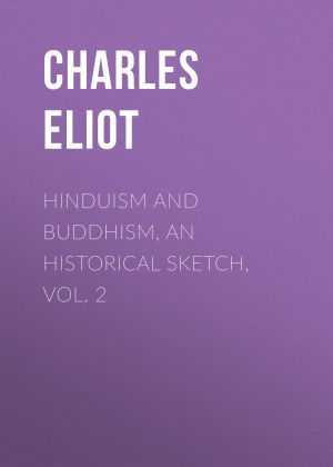 Hinduism and Buddhism, An Historical Sketch, Vol. 2 фото №1