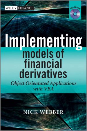 Implementing Models of Financial Derivatives фото №1