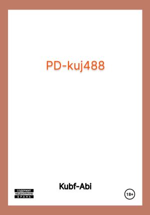 PD-kuj488 фото №1