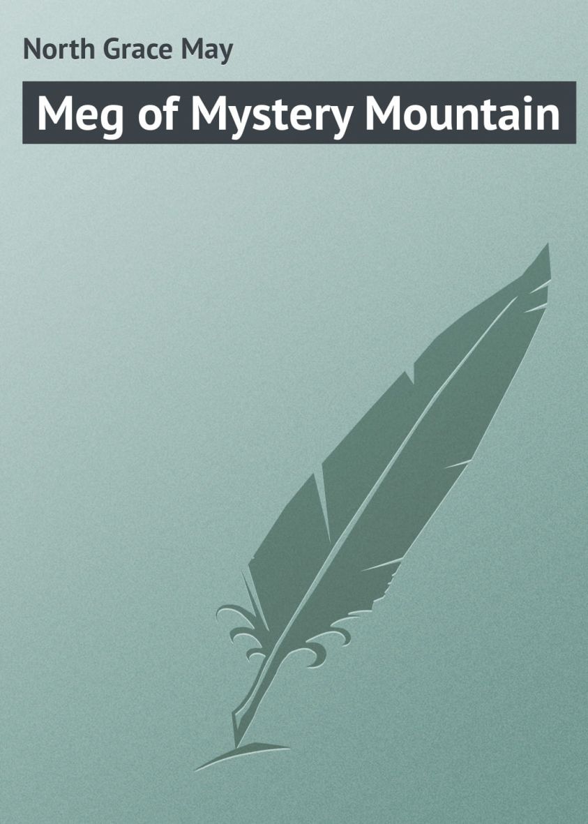 Meg of Mystery Mountain фото №1