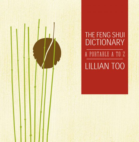Feng Shui Dictionary фото №1