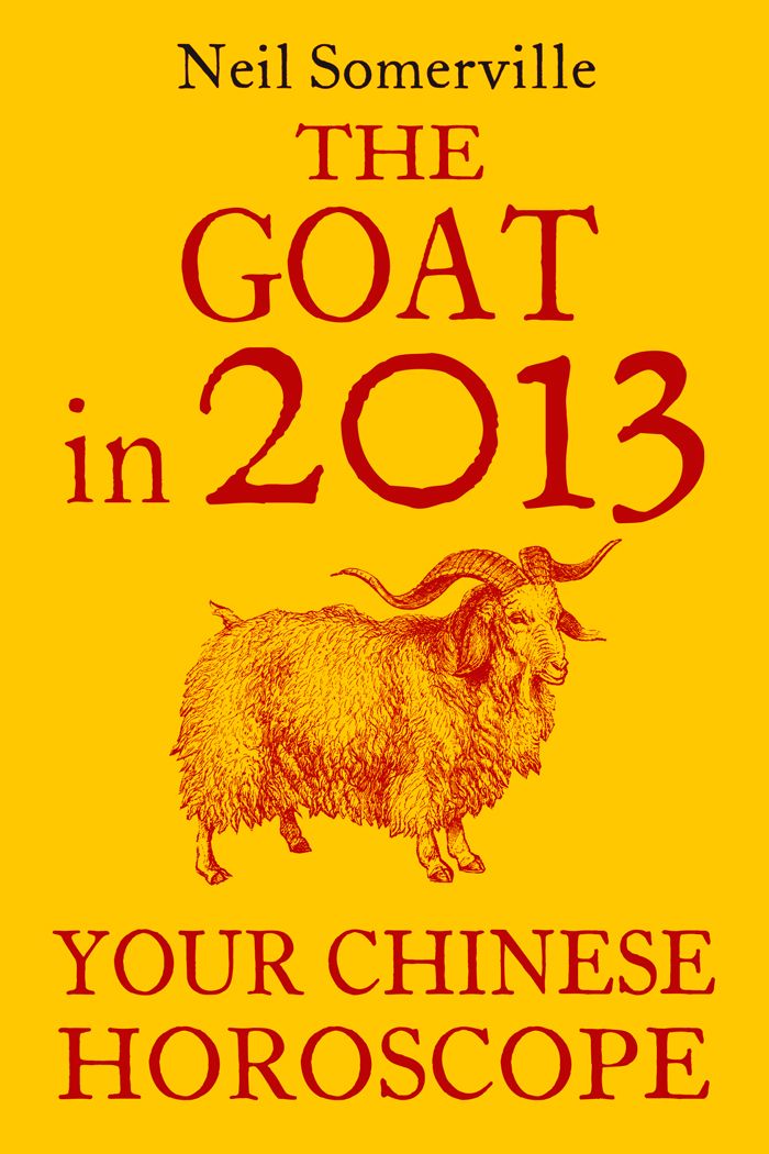 The Goat in 2013: Your Chinese Horoscope фото №1