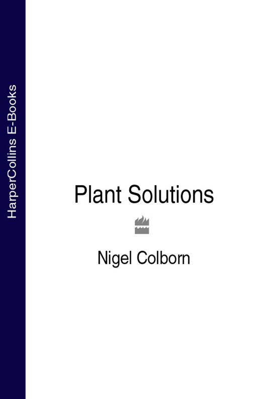 Plant Solutions фото №1