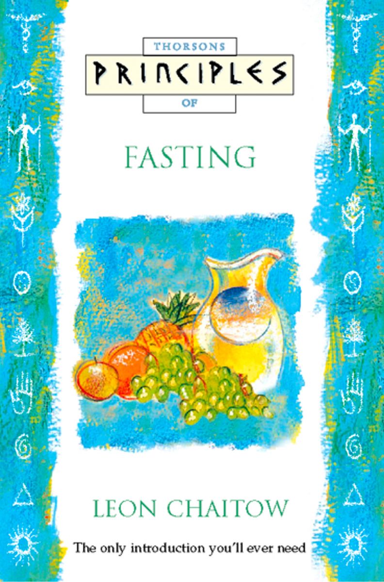 Fasting: The only introduction you’ll ever need фото №1
