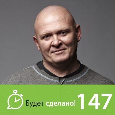 Павел Пискарёв: Бегство от обыденности фото №1