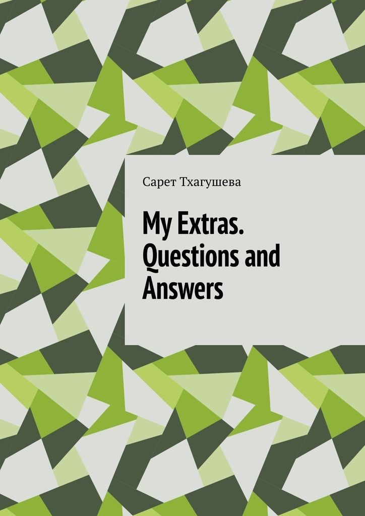 My Extras. Questions and Answers фото №1